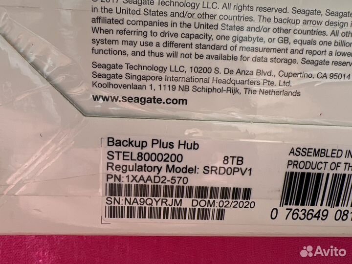 Seagate Backup Plus Hub 8 TB stel8000200