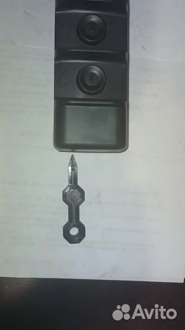 Ключи для защиты пкт, 5 шт объявление продам