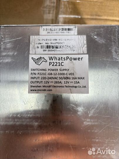 Блок питания p221c на whatsminer
