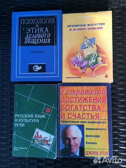 Финансовая и бухгалтерская литература