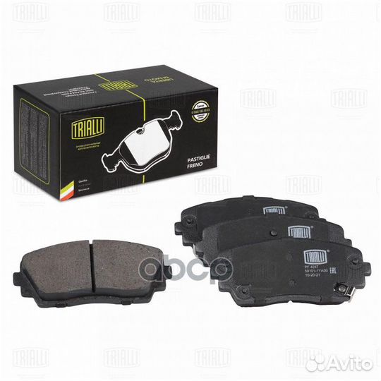 Колодки торм. для а/м Kia Picanto (11) диск. п