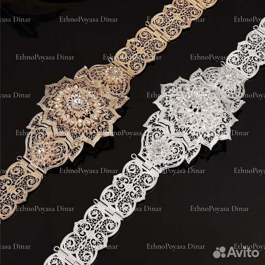 Кавказский национальный пояс нагрудник