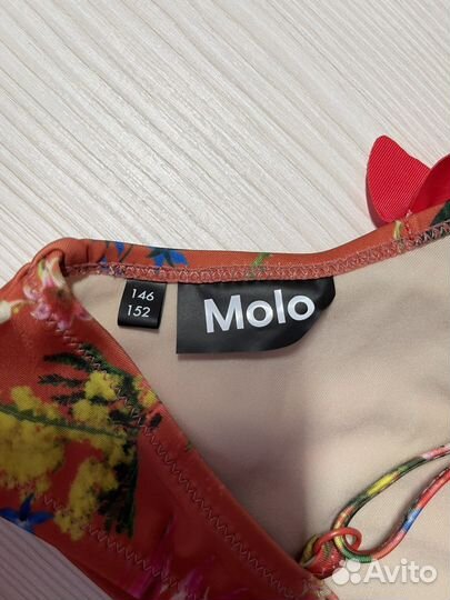 Купальник Molo