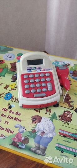 Детский игровой набор 