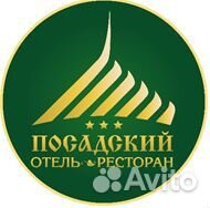 Техник в отель