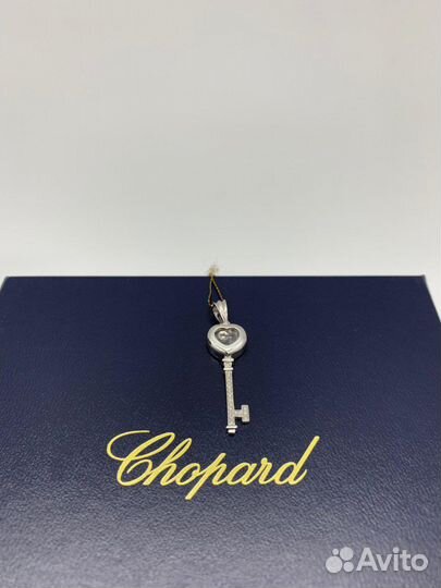 Кулон Подвеска chopard Ключик с бриллиантами