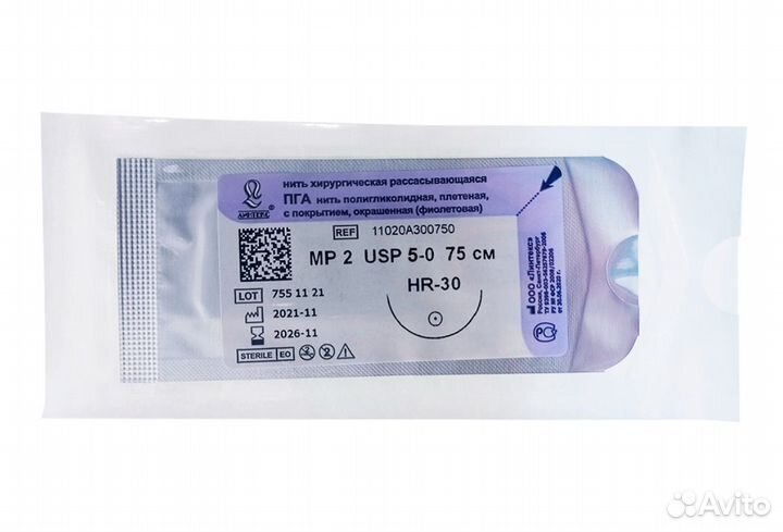 Шовный материал 