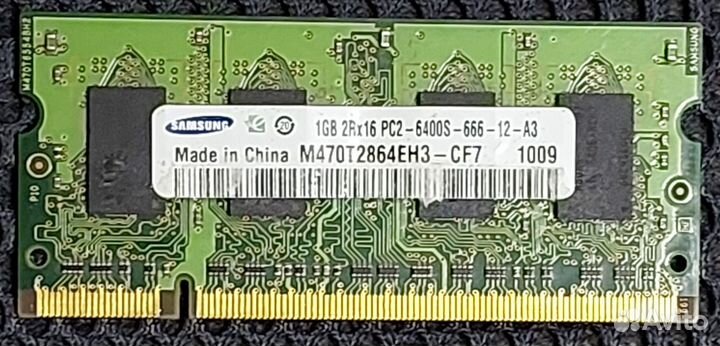 DDR3 4GB SO-dimm для ноутбука