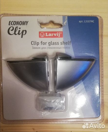 Зажим для стеклянных полок