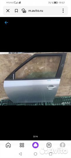 Продам двери на шкода фабия 2 универсал