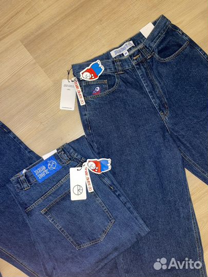 Polar big boy dark blue