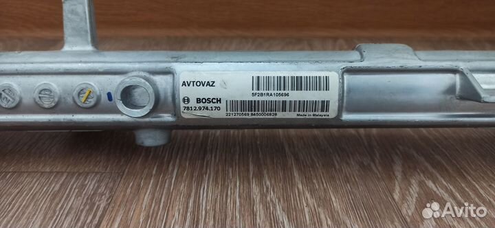 Рулевая рейка LADA vesta bosch 8450006828