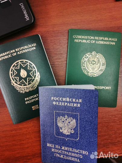 Перевод документов для нотариального заверения