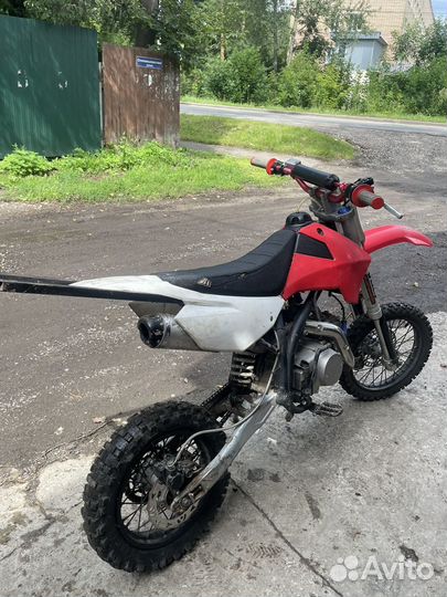 Apollo rfz 125