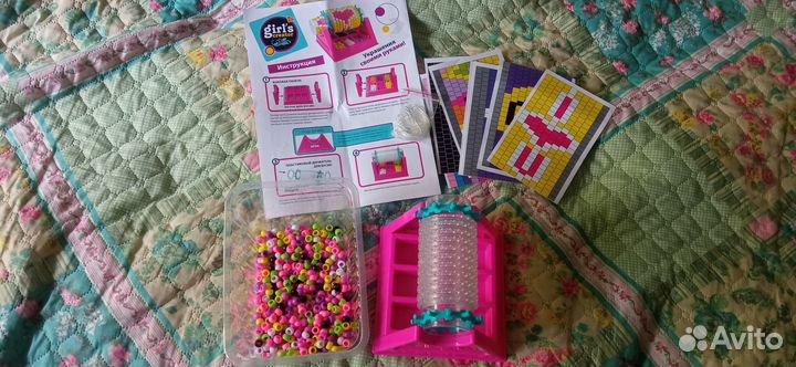 Набор для рукоделия детский