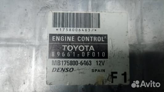 Блок управления двс toyota corolla verso 2 (99T11PC01)