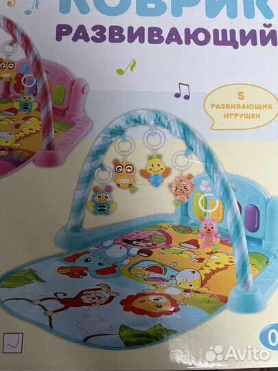 Развивающий коврик