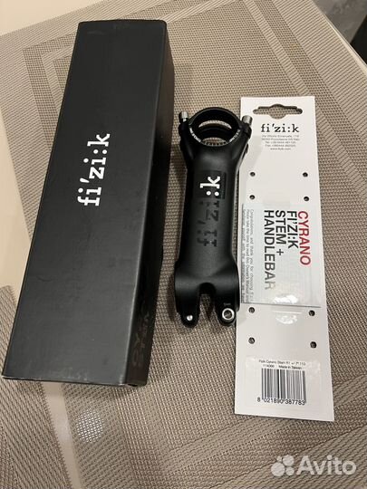 Вынос руля fizik 110