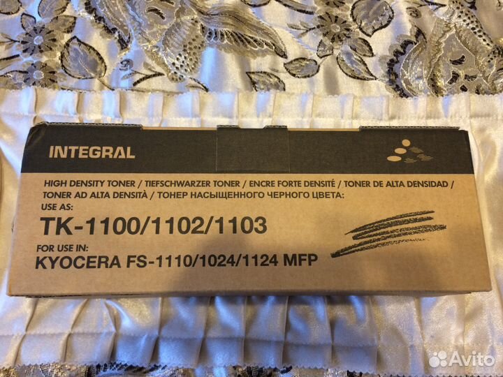 Картридж Integral TK-1100 для Kyocera FS-1024MFP