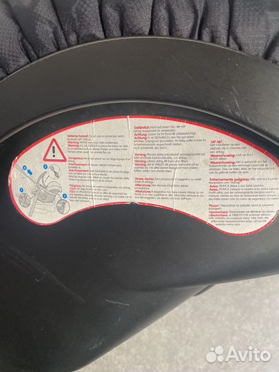 Автокресло