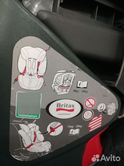Автомобильное кресло Britax Германия оригинал