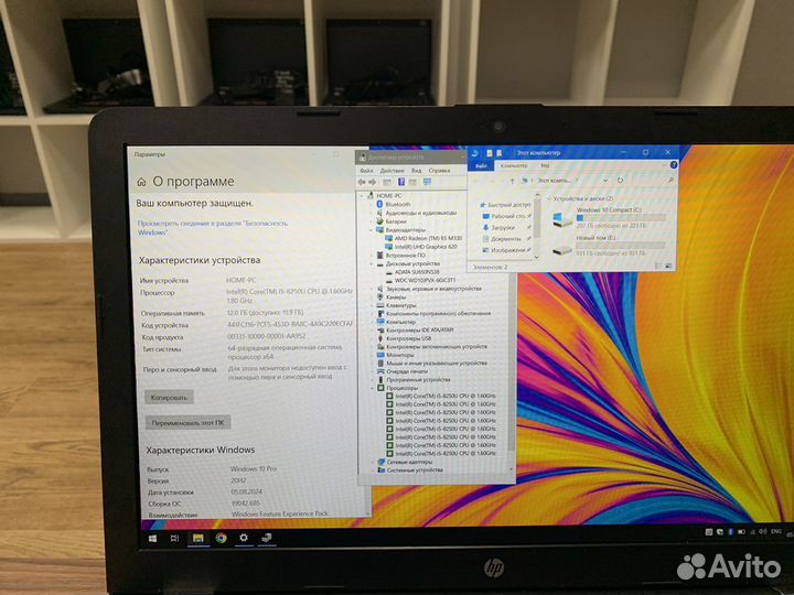 Мощный ноутбук HP i5/12gb/IPS/2видеокарты