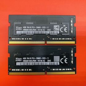 Озу ddr4 8GB (4GB+ 4GB) 2666 мгц