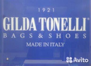 Продавец-консультант в салон сумок