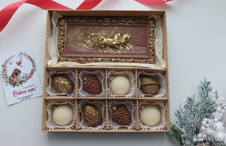 Силиконовый молд для шоколада
