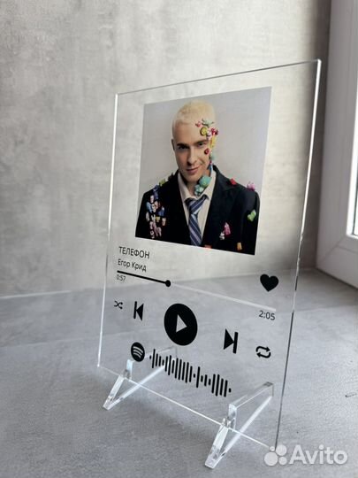 Spotify постер Егор Крид