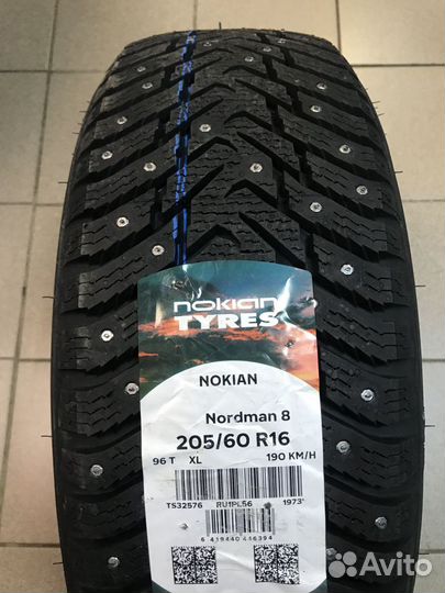 Nokian Tyres Nordman 8 205/60 R16 96T