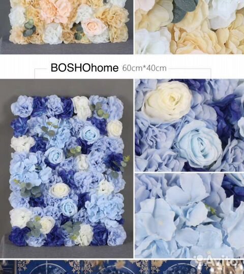 Фитостена из цветов, модульная трава