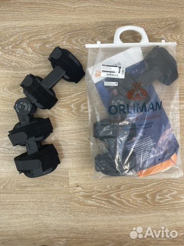 Ортез шарнирный на коленный сустав Orliman 94260 купить в Нижнем ...