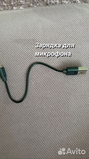 Микронаушники магнитные