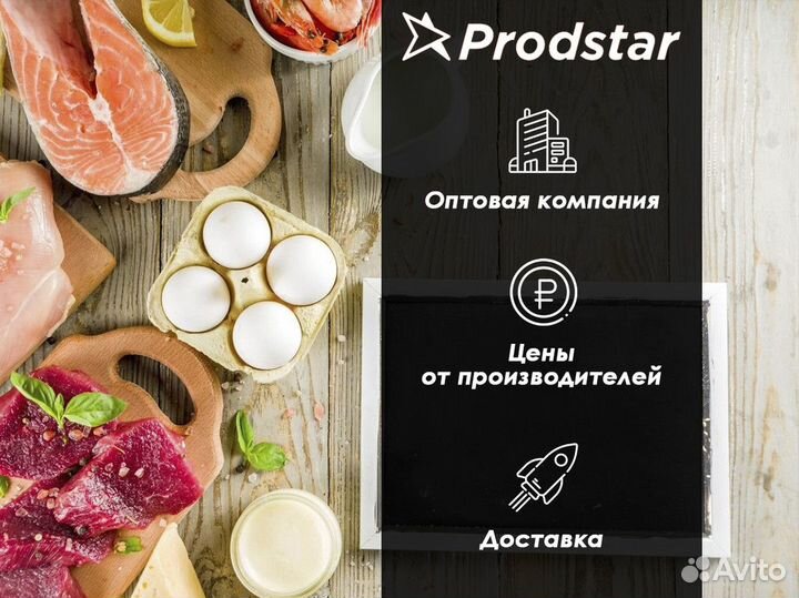 Кофе зерновой жар. 1000гр Крема Велютата Пьяцца