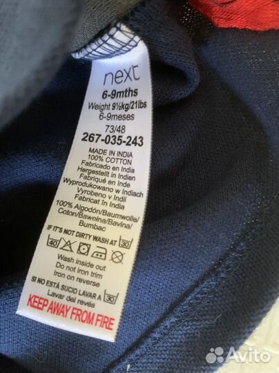 Поло для мальчика 6-9 месяцев