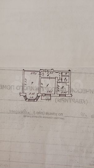 2-к. квартира, 55,3 м², 3/3 эт.