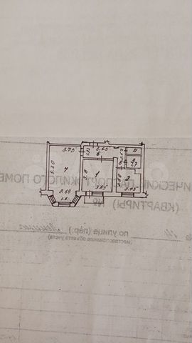 2-к. квартира, 55,3 м², 3/3 эт.