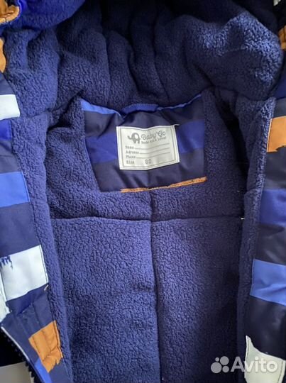 Комбинезон