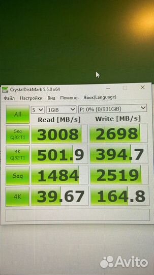 Ssd m2 nvme 1tb