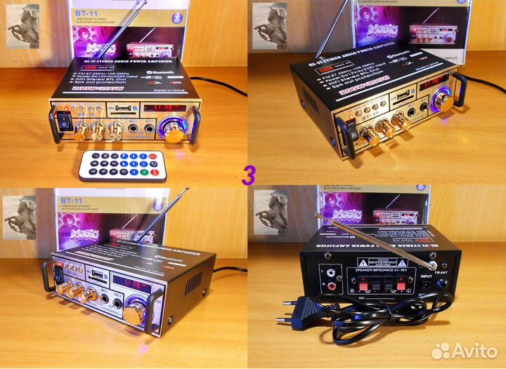 Усилители звука