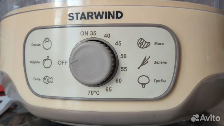 Сушилка для овощей starwind SFD2520, новая