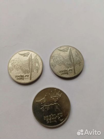 Монеты