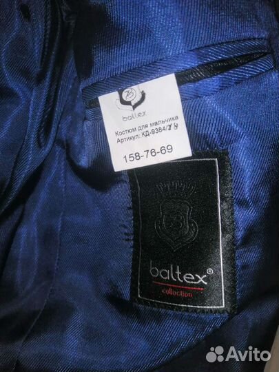 Пиджак на мальчика