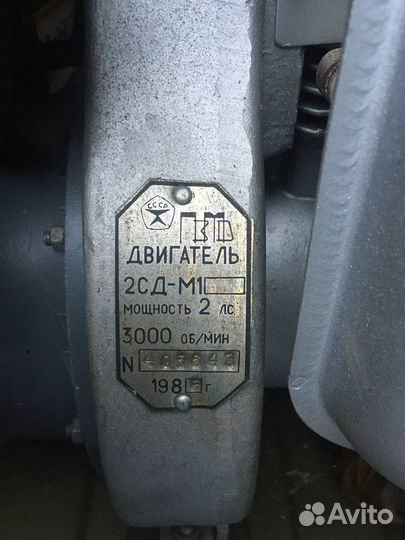 Генератор электростанция