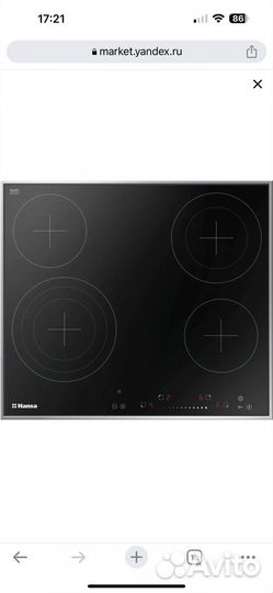Варочная панель hansa bhci96808