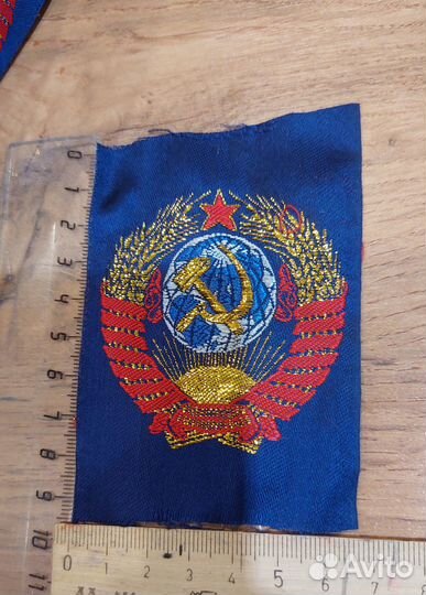 Нашивка Олимпийской сборной СССР,Оригинал