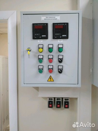 Вентиляция и кондиционирование