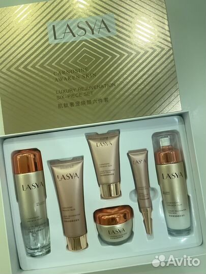 Набор косметики Lasya