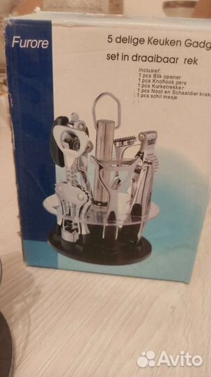 Набор открывашки новый ножи для кухни продам